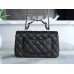 Chanel Coco handle 13*20*9cm mini