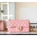 Chanel Classic flap 23K 13×20×7cm gold ball pink lambskin