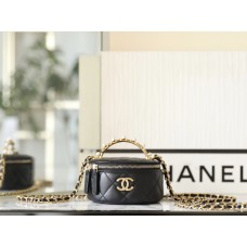 Chanel Vanity case mini 6x11x9cm
