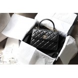 Chanel Trendy CC 25cm lambskin