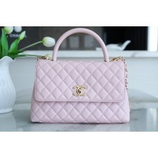 Chanel Coco handle 29cm pink