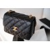 Chanel classic flap bag 20X10X15cm caviar