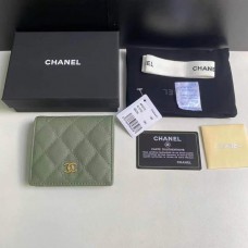 Chanel wallet 12x12x3cm