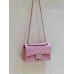 Chanel classic flap CF 25cm or 23cm