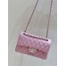 Chanel classic flap CF 25cm or 23cm