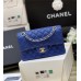 Chanel classic flap CF 25cm or 23cm Incas