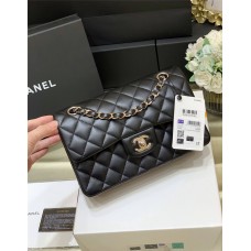 Chanel classic flap CF  23cm 