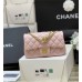 Chanel classic flap mini CF 20cm  flower buckle