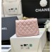Chanel classic flap mini CF 17cm  flower buckle