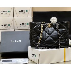 Chanel shopping bag 19  24*41*10.5cm