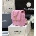 Chanel 23P 19*19*6cm pink