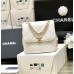 Chanel 23P 19*19*6cm 