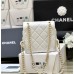 Chanel 23P 19*19*6cm 