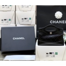 Chanel 31bag nano 20.5*17.5*4cm