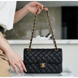 Chanel classic flap 23cm