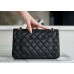 Chanel classic flap 25cm