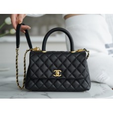 Chanel coco handle 24 cm