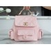 Chanel backpack pink 21.5*19.5*12cm