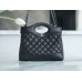 Chanel 31 bag 22×23×5.5cm