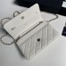 Chanel WOC 19.5cm caviar white