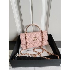 Chanel chain bag with handle 19cm