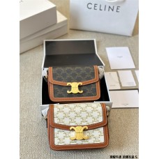 Celine Box Triomphe 18cm