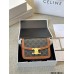 Celine Box Triomphe 18cm
