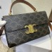 Celine BOX TRIOMPHE with handle 22 X 13.5 X 6cm