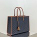 Celine cabas tote 43*30*10cm