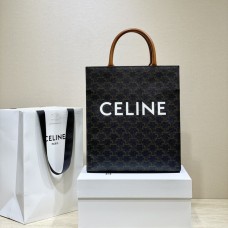 Celine cabas tote 28.5*33*8cm