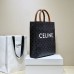 Celine cabas tote 28.5*33*8cm