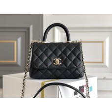 Chanel coco handle 24cm