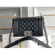 Chanel Leboy 20.5cm