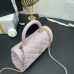 Chanel coco handle 24cm