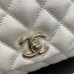 Chanel coco handle 24cm