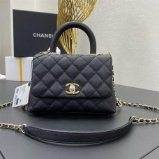 Chanel coco handle 19cm