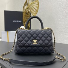 Chanel coco handle 23cm