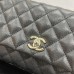 Chanel coco handle 23cm