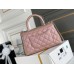 Chanel coco handle 24cm