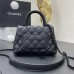 Chanel coco handle 19cm