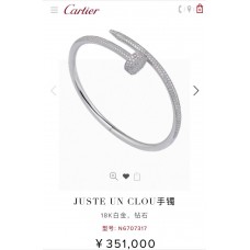 Cartier bracelet best replica size 17cm and 19cm