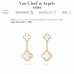 Van Cleef & Arpels bracelet best replica size 17cm and 19cm 