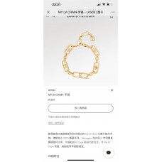 Louis Vuitton chain bracelet best replica