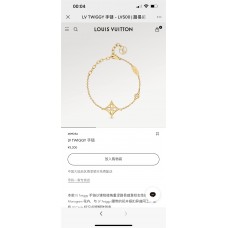 Louis Vuitton chain bracelet best replica