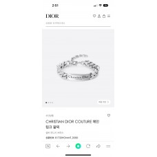 Dior chain bracelet best replica