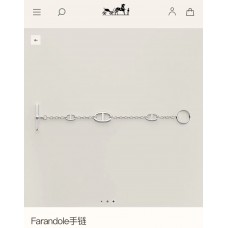 Hermes Chain Bracelet best replica 