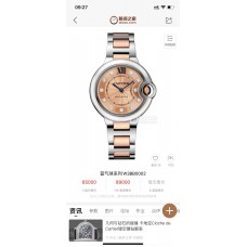 Cartier Woman Watch  with Swiss movement