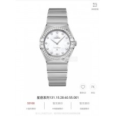 Omega Constellation with Swiss movement