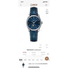 Longines Women's Watches with Swiss movement