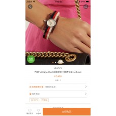 Gucci Women's Watches
